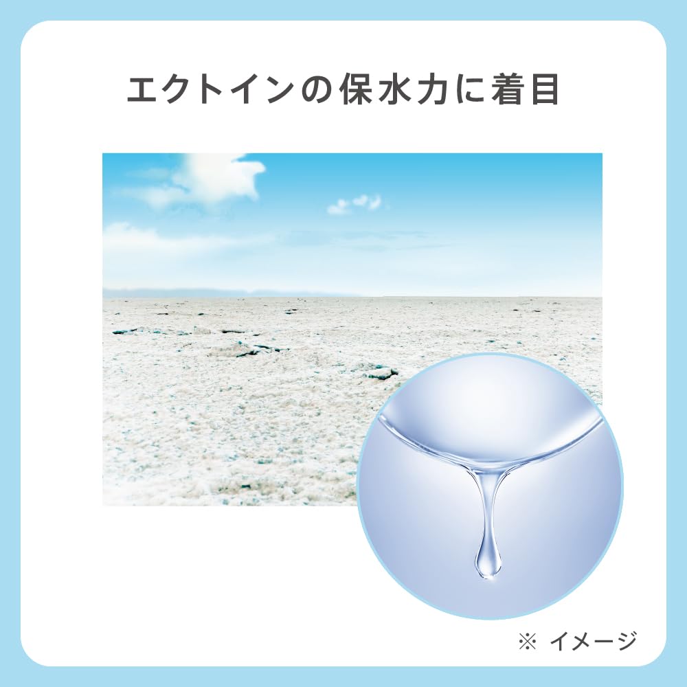 Est The Oil - Natural Nourishing Hair and Skin Treatment 100% Organic Blend