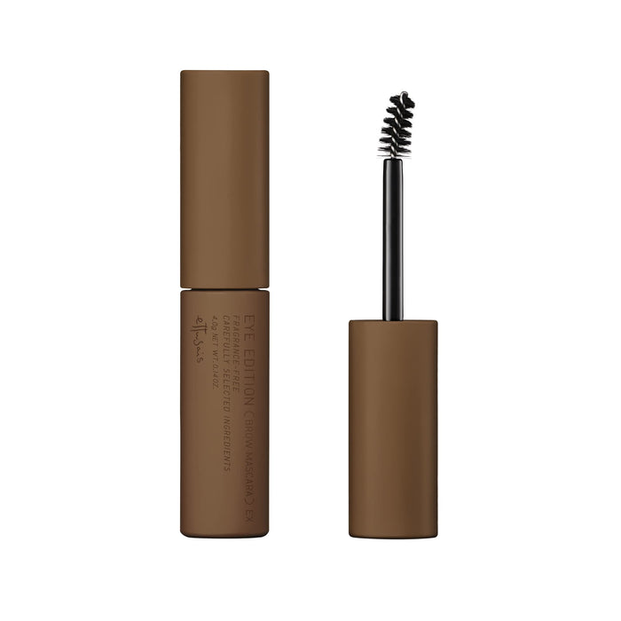 Emotion Eyebrow Mascara Ash Brown Waterproof Ettusais Eye Edition 4G