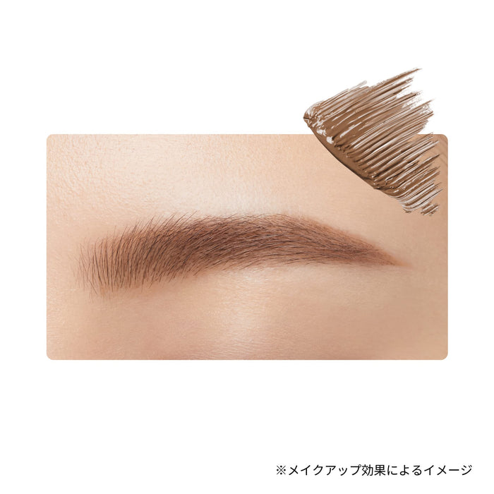 Emotion Eyebrow Mascara Ash Brown Waterproof Ettusais Eye Edition 4G