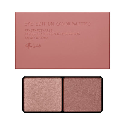Ettusais Eye Edition 01 Burgundy Brown Eyeshadow Palette 3.8G
