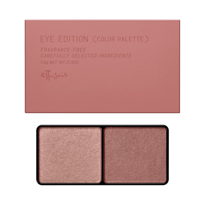 Ettusais Eye Edition 01 Burgundy Brown Eyeshadow Palette 3.8G