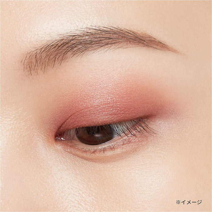 Ettusais Eye Edition 01 Burgundy Brown Eyeshadow Palette 3.8G
