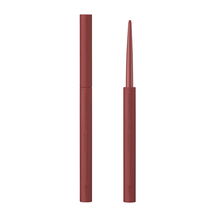 Ettusais Waterproof Gel Liner 01 Burgundy Brown - Long-lasting 0.09G Eyeliner