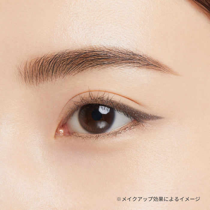 Ettusais Eye Edition 液態眼線筆 Glow Greige 0.35 毫升 - 持久配方