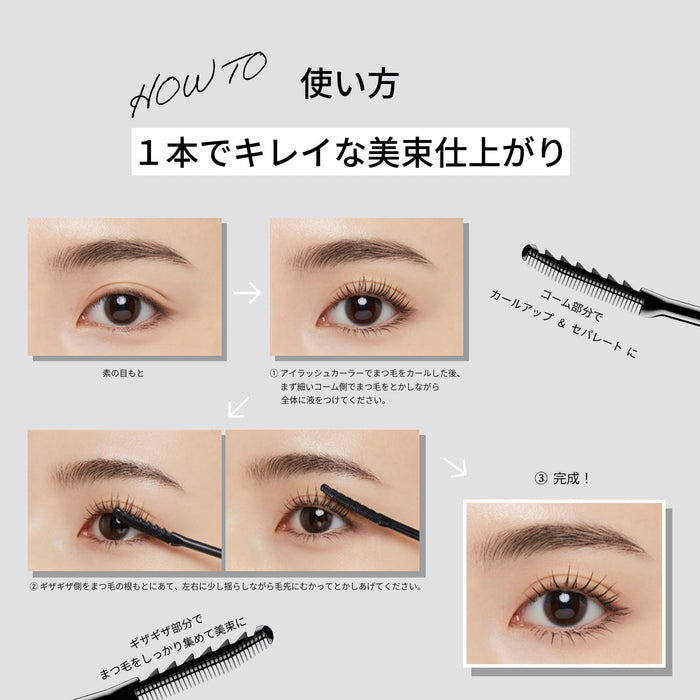 Emotion Ettusais Lash Top Coat 01 Luster Black Waterproof Volume Mascara 5.5G