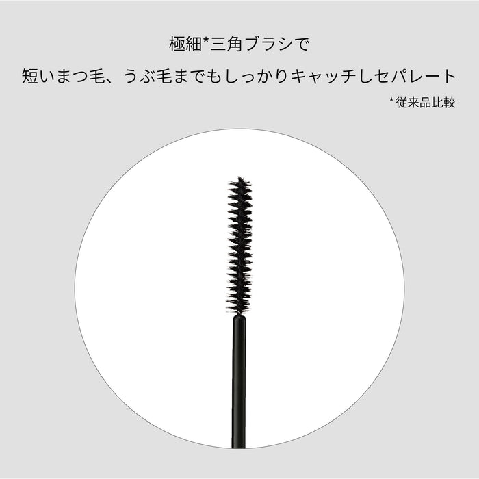 Ettusais Eye Edition Lengthening Mascara Matte Sepia Brown 6G