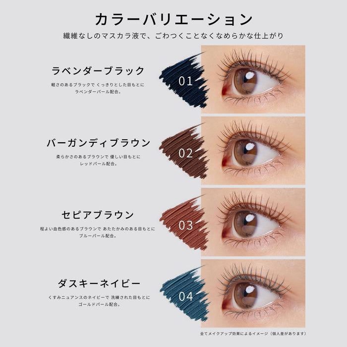 Ettusais Eye Edition Lengthening Mascara Matte Sepia Brown 6G