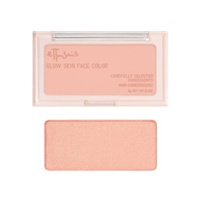 Emotion Ettusais Glow Skin Face Color 02 Cheek Enhancer 3g for Radiant Complexion