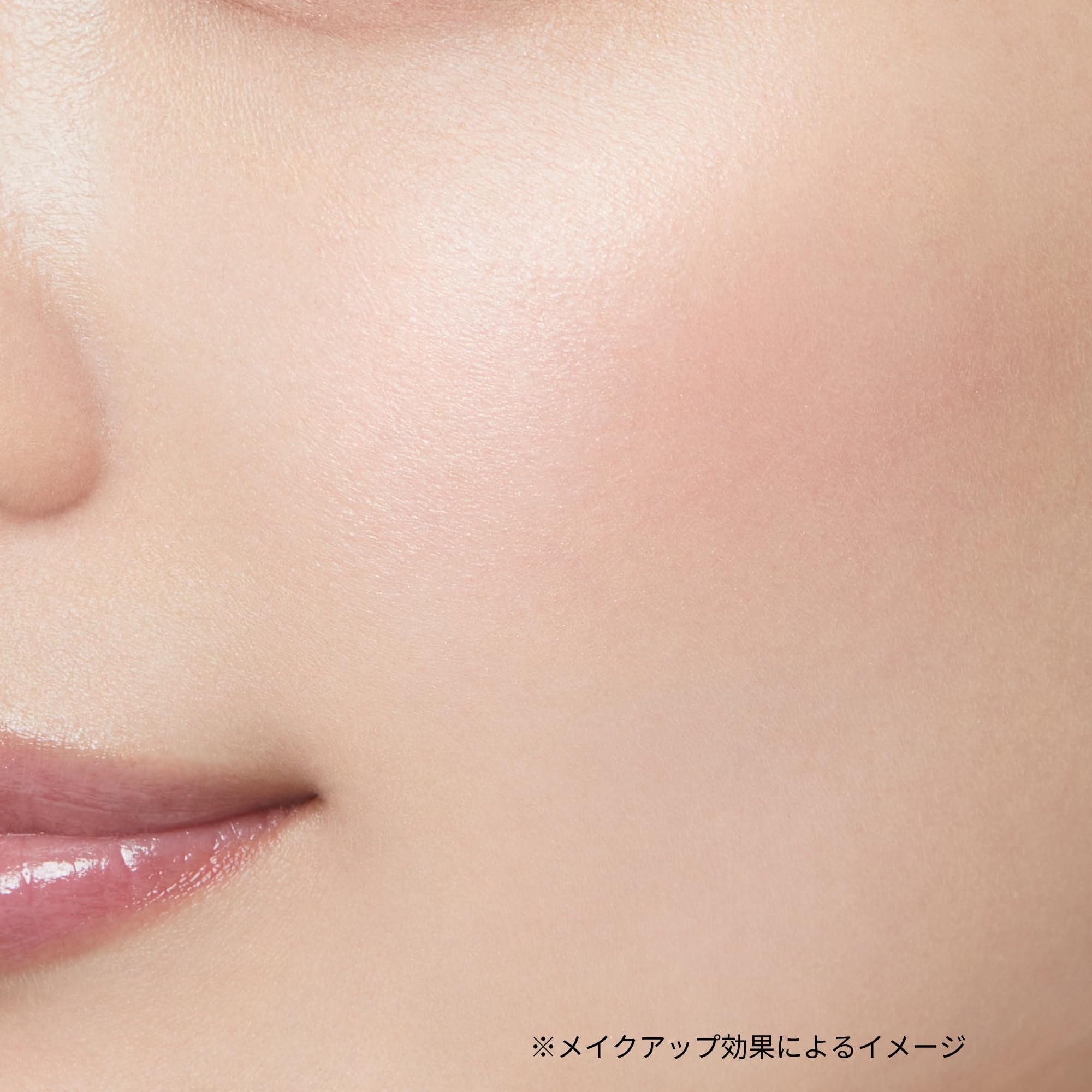 Emotion Ettusais Glow Skin Face Color 02 Cheek Enhancer 3g for Radiant Complexion