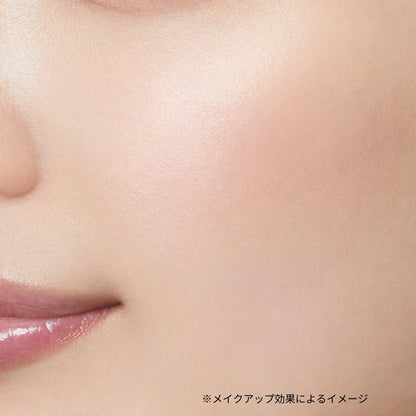 Emotion Ettusais Glow Skin Face Color 02 Cheek Enhancer 3g for Radiant Complexion