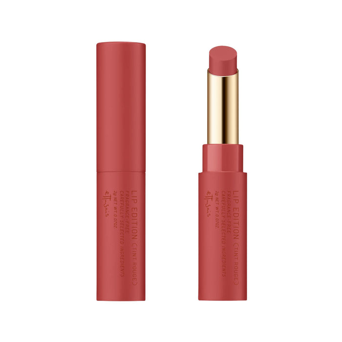 Ettusais Lip Edition Matte Lipstick Fig Beige 2g – Tinting Lip Color