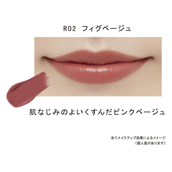 Ettusais Lip Edition Matte Lipstick Fig Beige 2g – Tinting Lip Color