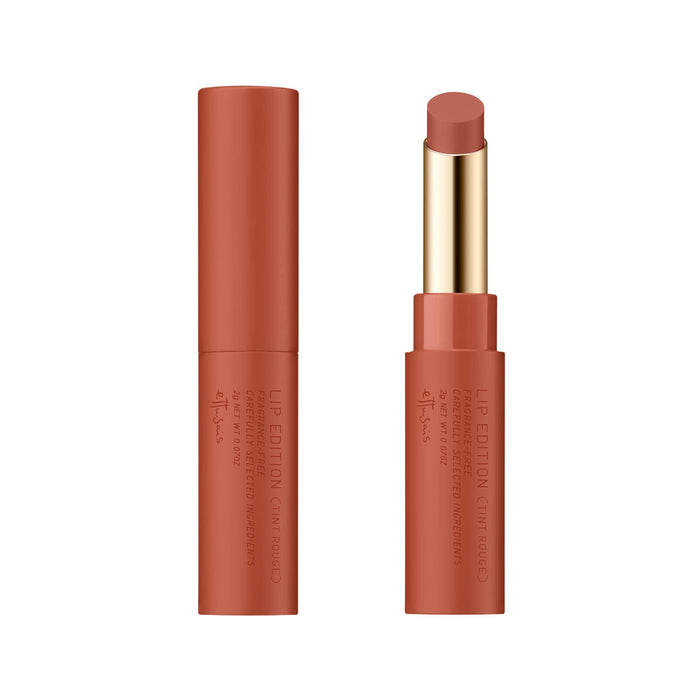 Ettusais Lip Edition Matte Lipstick Nutty Beige 2G - Long-lasting Tint