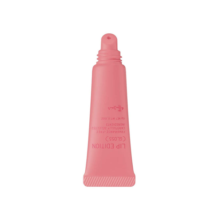 Ettusais Lip Edition Coral Pink Moisturizing Gloss 10g