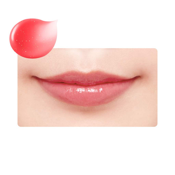 Ettusais Lip Edition Coral Pink Moisturizing Gloss 10g