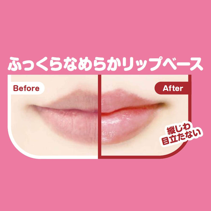 Ettusais Japan Lip Essence Stick & Lip Serum Spf18 Pa++ 3G