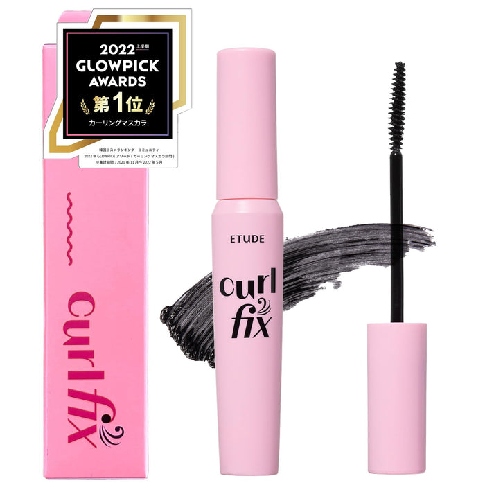 Etude Curl Fix Mascara Black Waterproof Long-Lasting Curling Formula