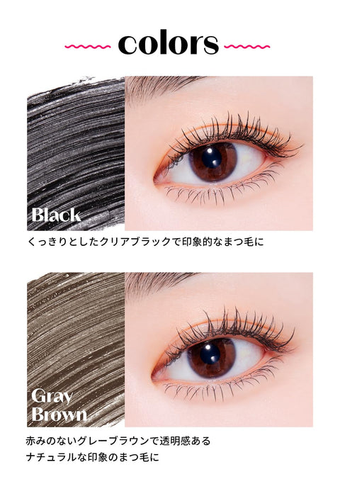 Etude Curl Fix Mascara Black Waterproof Long-Lasting Curling Formula