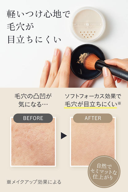 Etvos Matte Smooth Mineral Foundation SPF30 PA++ 4G Shade 35