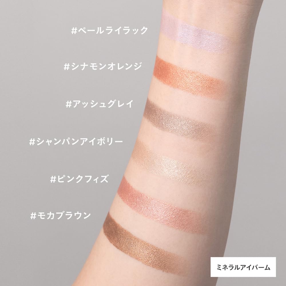 Etvos Mineral Eye Balm 1.7g Pink Fizz Eye Makeup for Sensitive Skin