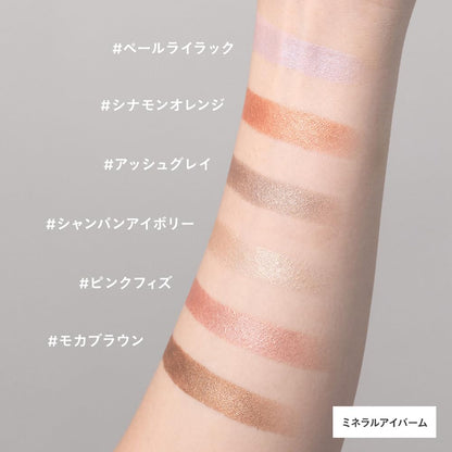 Etvos Mineral Eye Balm 1.7g Pink Fizz Eye Makeup for Sensitive Skin