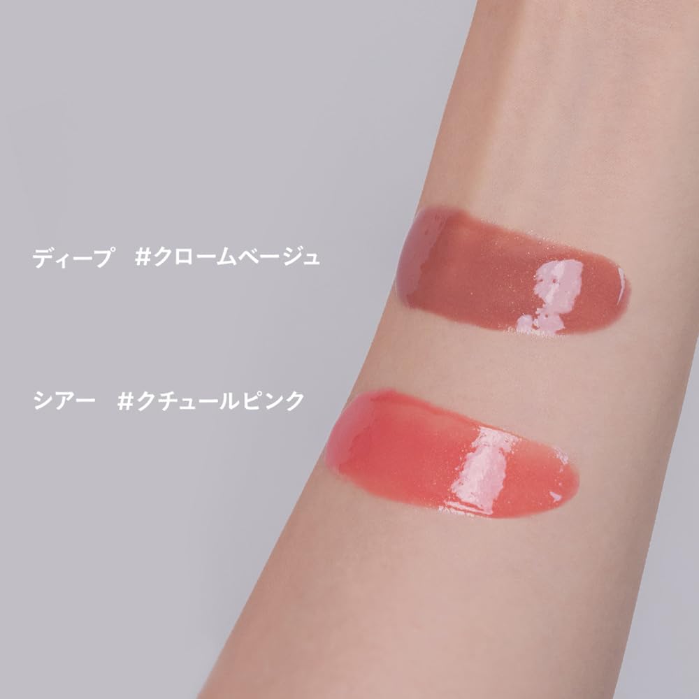 Etvos Mineral Lip Plumper Sheer Couture Pink 6.7g Hydrating Formula