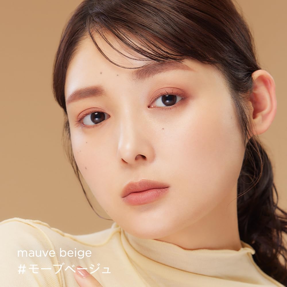 Etvos Mineral Multi Powder Mauve Beige 2.5G for Eyes Cheeks Lips Portable Cosmetic