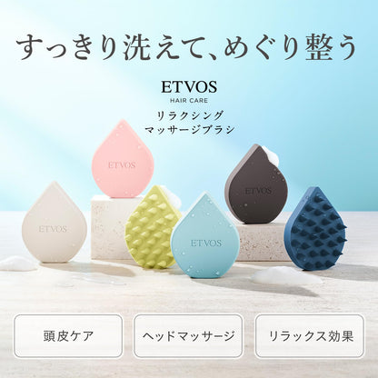 Etvos Relaxing Massage Brush Lime - Scalp and Shampoo Head Massage Tool