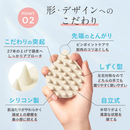 Etvos Relaxing Massage Brush Lime - Scalp and Shampoo Head Massage Tool