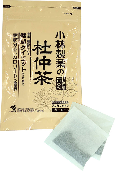 Kobayashi Eucommia Tea 1.5G x 50 Bags - Premium Health Boost