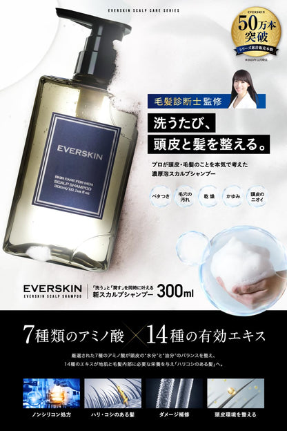 Everskin Rich Foam Scalp Shampoo for Men 300Ml Amino Acid Organic Japan