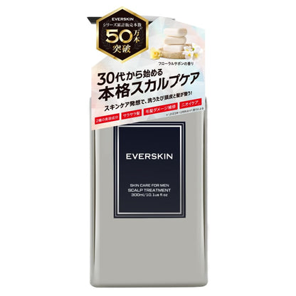 Everskin Scalp Conditioner 300ml Hair Growth Treatment for Men Made in Japan