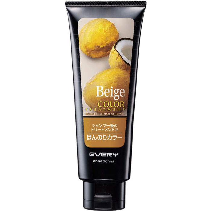 Every Color Treatment Beige 160G | Professional Hair Care Solution