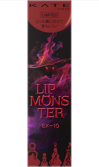 Kate Lip Monster Long-Lasting Lipstick Deep Red 3G
