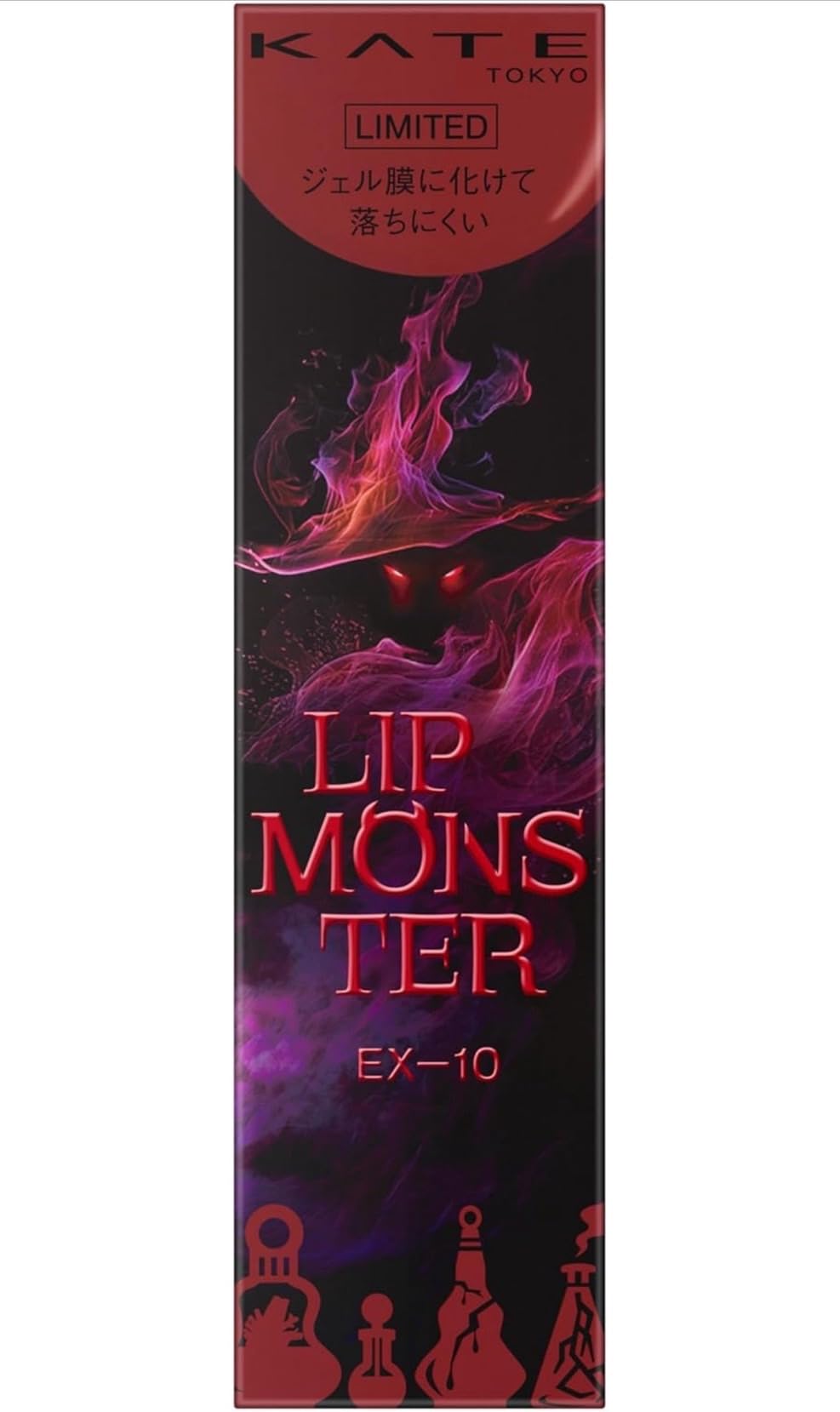 Kate Lip Monster Long-Lasting Lipstick Deep Red 3G
