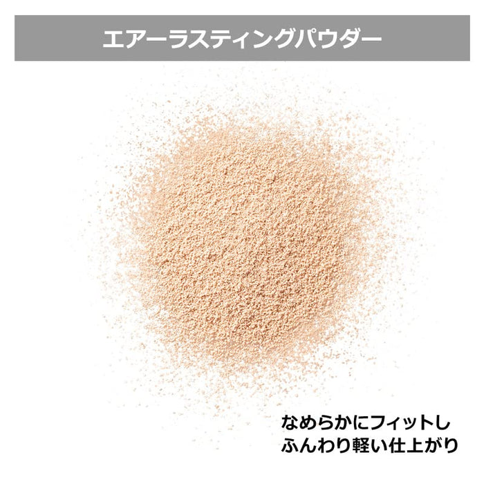 EX:BEAUTE Air Lasting Powder Natural Face Powder with Shine Control Refill