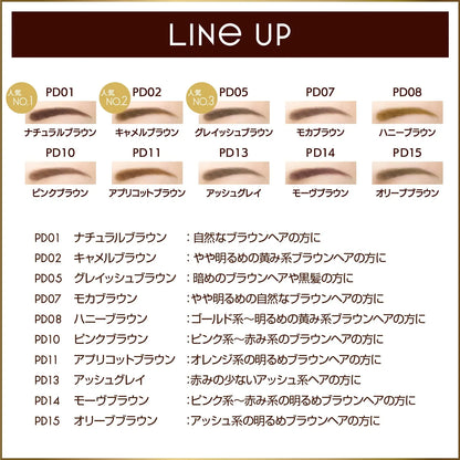 Excel Powder & Pencil Eyebrow EX PD13 (Ash Gray) 3-in-1 - Japanese Eyebrow Brand