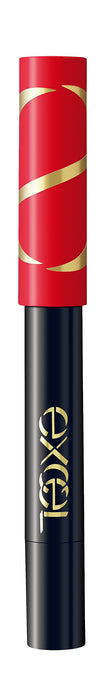 Excel Lip Suit LS01 Love Myself - Vibrant & Long-lasting Lip Makeup