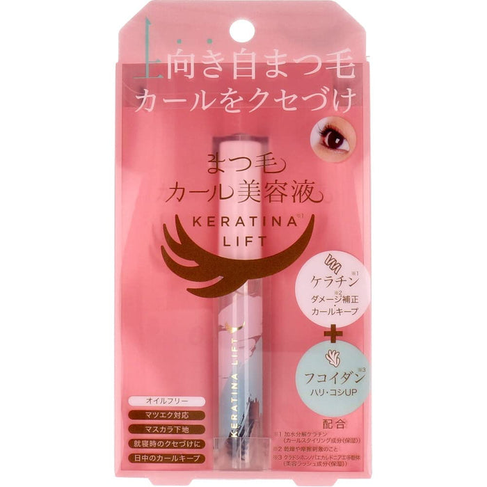 Cogit Eyelash Curl Serum with Keratin for Long-lasting Lift