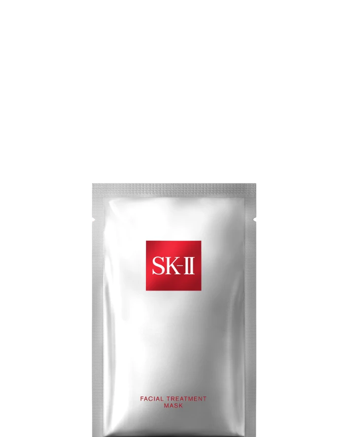 SK-II 2026 New Year Special Skincare Trial Kit