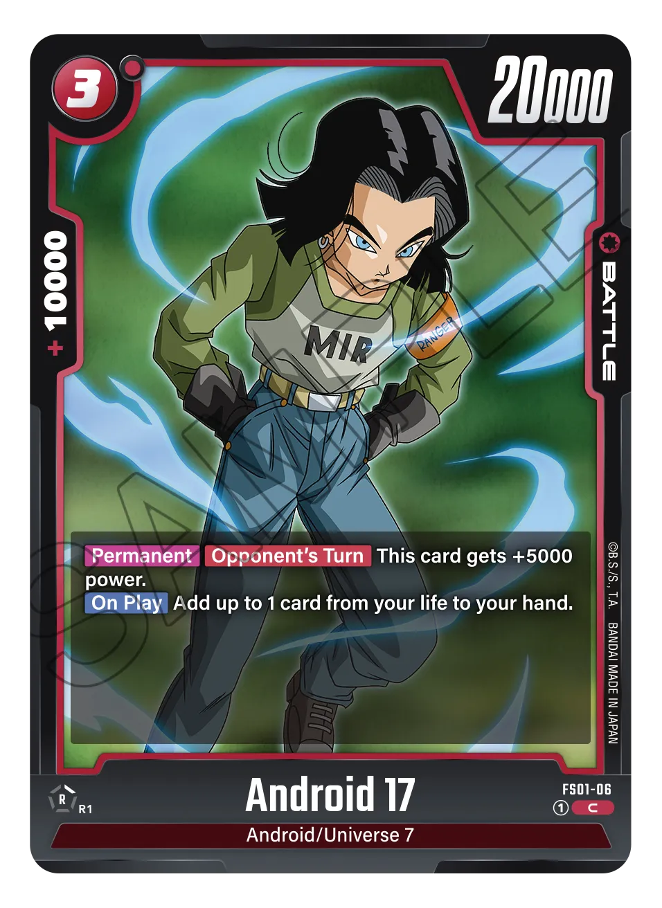Dragon Ball Super Card Game Fusion World Starter Decks - Son Goku FS01