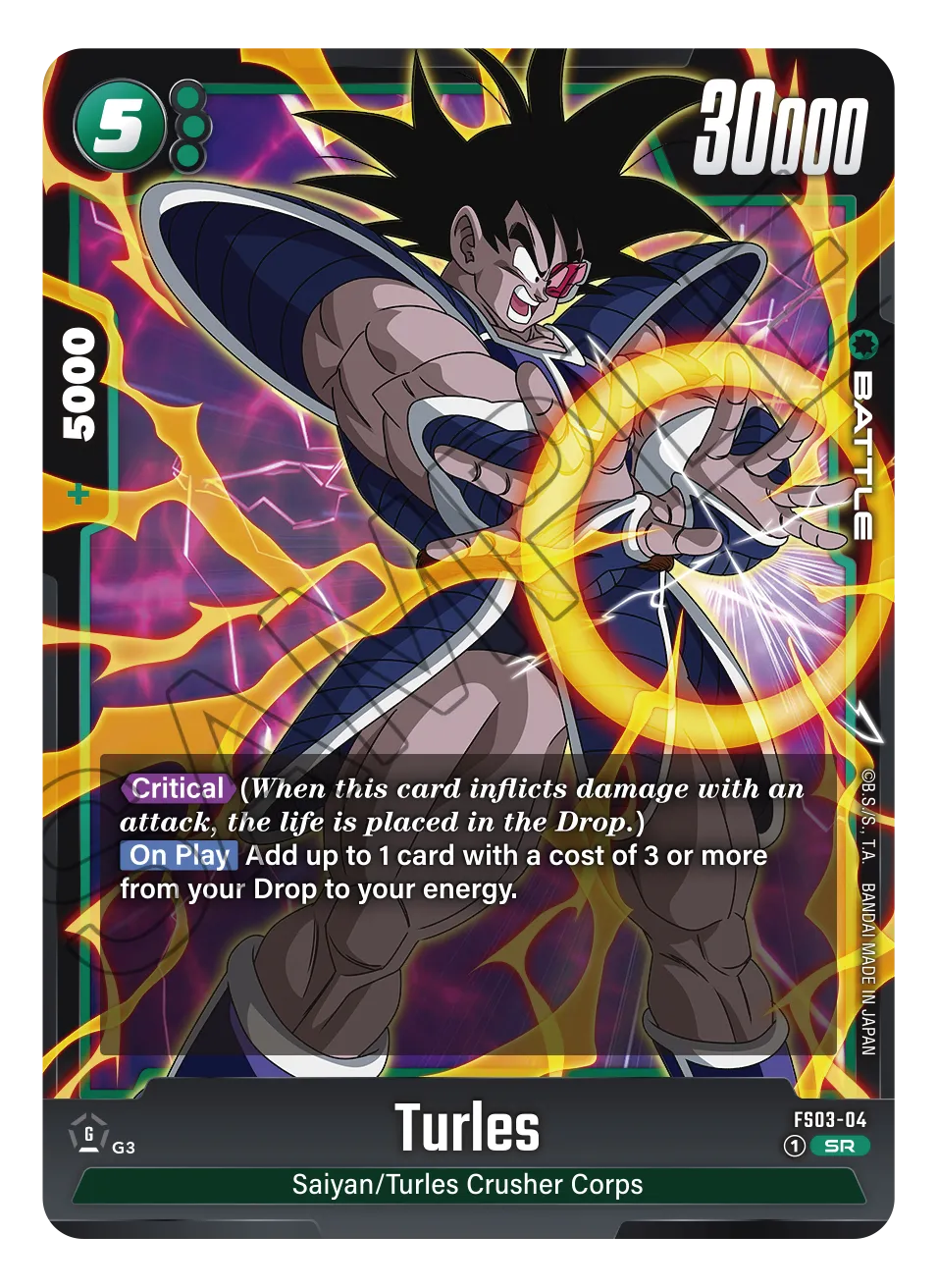 Dragon Ball Super Card Game Fusion World Starter Decks - Broly FS03