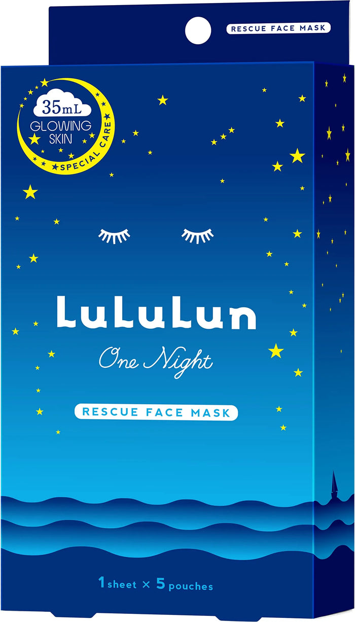 Lululun One Night Rescue Mask Glowing Skin 35ml 1 Sheet x 5 Pouches - Night Face Mask