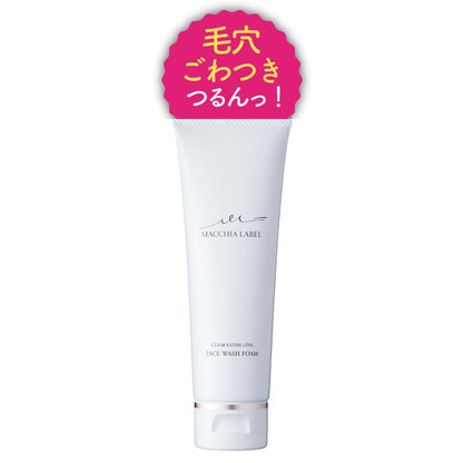Macchia Label Clear Esthe Foam A Facial Cleanser 80g for Blackheads and Pores
