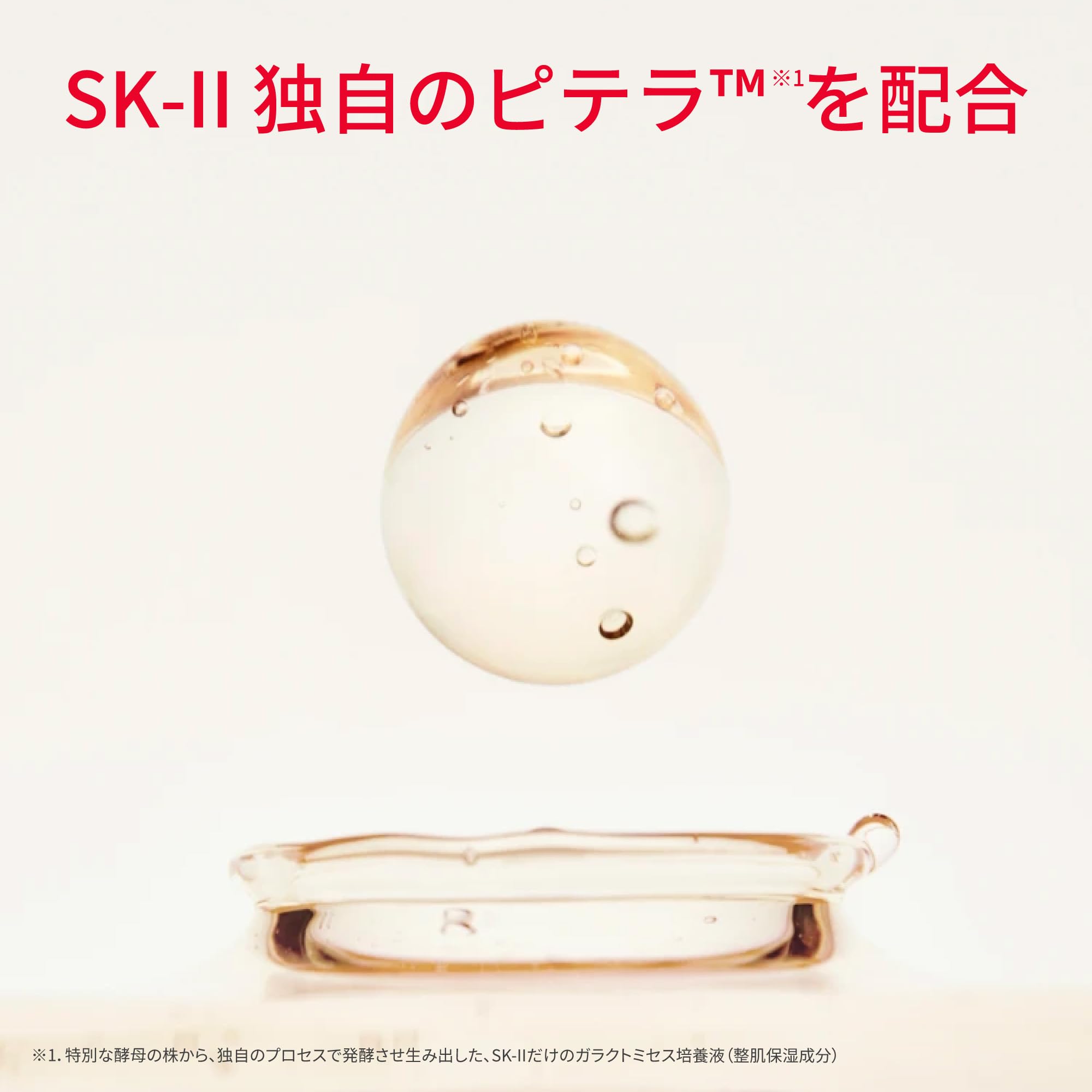 SK-II Facial Treatment Gentle Cleanser 120g Deep Cleanse for Radiant Skin