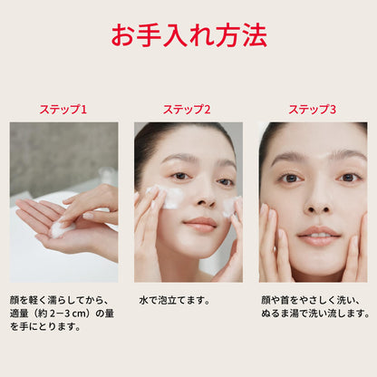 SK-II Facial Treatment Gentle Cleanser 120g Deep Cleanse for Radiant Skin