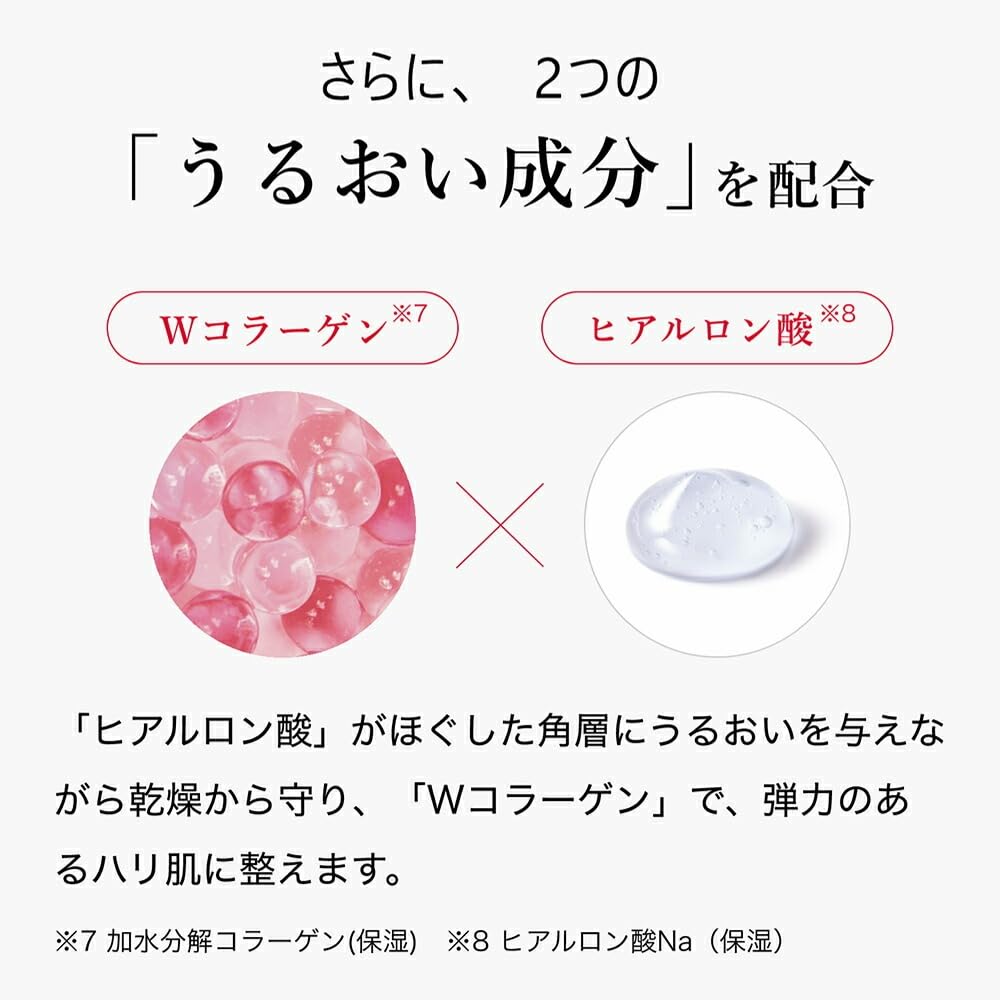 Fancl Beauty Bouquet Moisturizing Foam Cleanser Refill 180mL Additive-Free