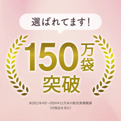 Fancl 30-Day Soy Isoflavone Lactic Acid Supplement with CoQ10