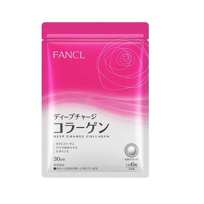Fancl Deep Charge 胶原蛋白 180 片 - 30 天供应，让肌肤焕发年轻光彩