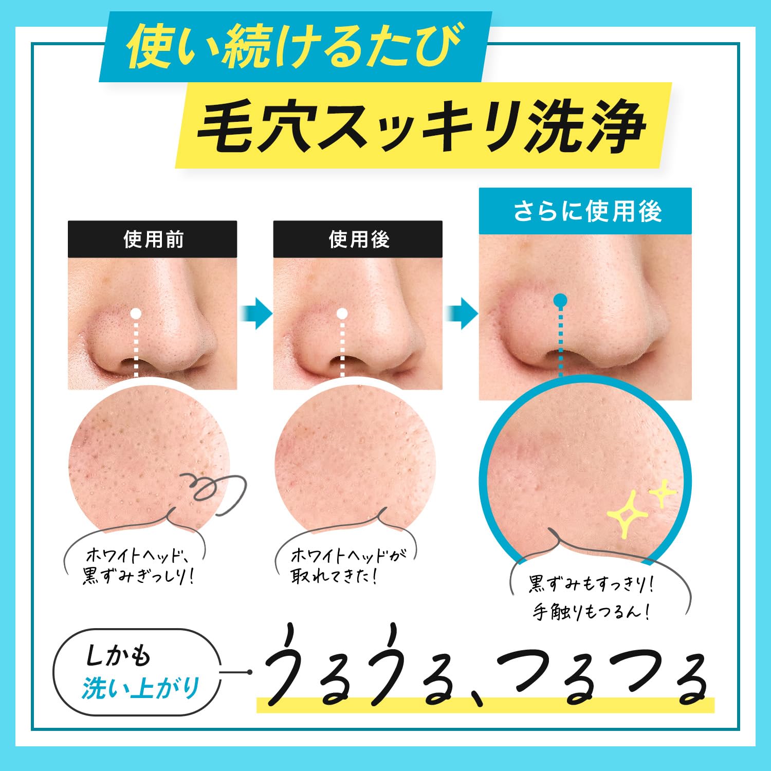 Fancl Deep Clear Cleansing Powder Herbal Citrus 30pcs Pore Blackhead Cleanser